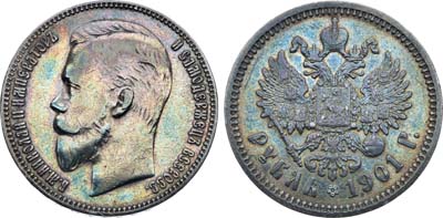 Лот №1591, 1 рубль 1901 года. АГ-(ФЗ).