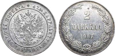 Лот №1618, 2 марки 1907 года. L.