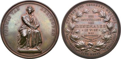 Лот №165,  Австро-Венгерская империя. Медаль 1880 года. В память открытия в Вене памятника Л. ван Бетховену.