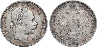 Лот №167,  Австрия. Австро-Венгерская империя. Император Франц Иосиф I. 1 флорин 1891 года.