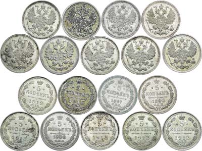 Лот №1680, Сборный лот из 9 монет.