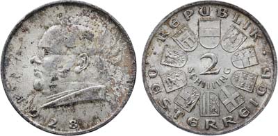 Лот №168,  Австрия. 2 шиллинга 1928 года. 100 лет со дня смерти Франца Шуберта.