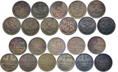 Лот №1695, Сборный лот из 11 монет.