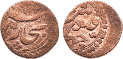 Лот №1703, 4 пула 1916 года. Бухарское ханство под протекторатом Российской Империи. Сейид Алим-хан (1334 г.х.).