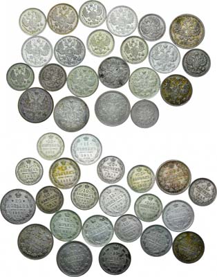 Лот №1706, Сборный лот из 22 монет.