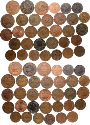 Лот №1709, Сборный лот из 33 монет.