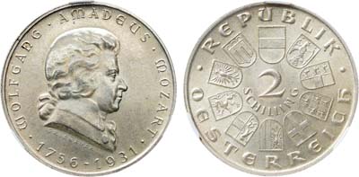 Лот №170,  Австрия. Первая республика. 2 шиллинга 1931 года. 175 лет со дня рождения Вольфганга Амадея Моцарта. В слабе CPRC MS 63.