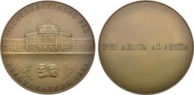 Лот №171,  Австрия. Медаль 1955 года. В память повторного открытия Бургтеатра в Вене.