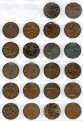 Лот №1720, Сборный лот из 115 монет.