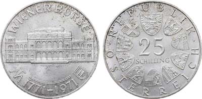 Лот №178,  Австрия. 25 шиллингов 1971 года. 200 лет Венской бирже.
