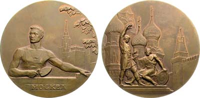 Лот №1821, Медаль 1958 года. Москва строится.
