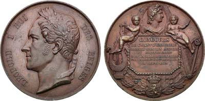 Лот №183,  Бельгия. Королевство. Король Леопольд I. Медаль 1849 года. Конкурс вокальных ансамблей в Брюсселе.