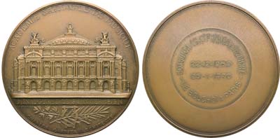 Лот №1870, Медаль 1969 года. Большой театр в Париже.