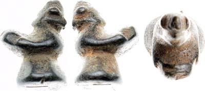 Лот №191,  Бирма. Королевство. 1 тикаль XIX-XX вв. Опиумные деньги-гирьки. Птица Хинта.