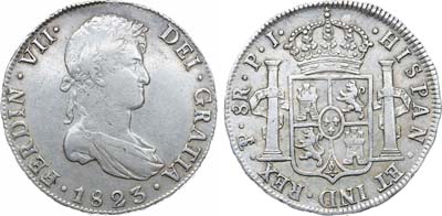 Лот №192,  Боливия. Испанская колония. Король Фердинанд VII. 8 реалов 1823 года.