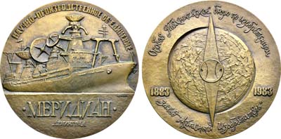 Лот №1979, Медаль 1983 года. 100 лет Научно-производственному объединению 