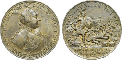 Лот №197,  Великобритания. Медаль 1745 года. В память подавления Якобитского восстания и капитуляции гарнизона города Карлайла.