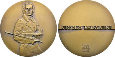 Лот №1981, Медаль 1983 года. 200 лет со дня рождения Никколо Паганини.