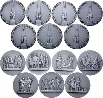 Лот №1985, Набор медалей 1983 года.