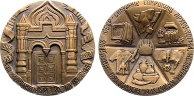 Лот №1990, Медаль 1984 года. 100 лет со дня открытия Государственного Исторического музея (ГИМа).