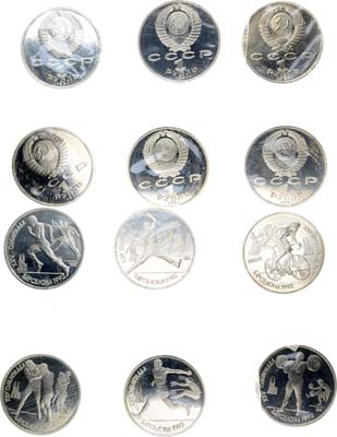 Лот №2079, Сборный лот из 6 монет. XXV летние Олимпийские игры в Барселоне.