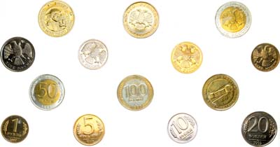 Лот №2082, Годовой набор монет 1992 года. Госбанка России.