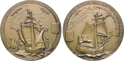 Лот №2084, Медаль 1992 года. 260 лет открытия Русской Америки.