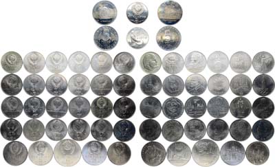 Лот №2095, Сборный лот из 32 монет.
