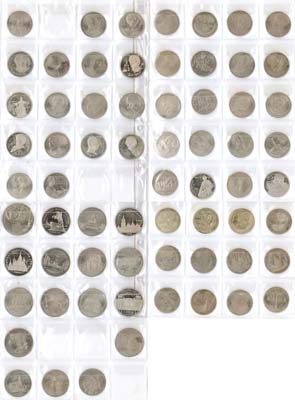 Лот №2097, Сборный лот из 81 монеты.