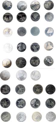 Лот №2105, Сборный лот из 35 монет.