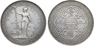 Лот №211,  Великобритания. Королева Виктория. Британский Торговый доллар 1899 года.