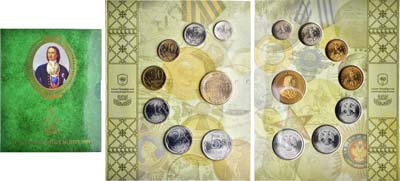 Лот №2152, Годовой набор монет 2009 года. 285 лет Санкт-Петербургскому монетному двору ГОЗНАКА (Магнитный).