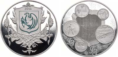 Лот №2181, Жетон 2016 года. 292 года Санкт-Петербургскому монетному двору.