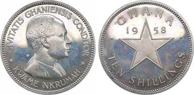 Лот №218,  Гана. Республика. Президент Кваме Нкрума. 10 шиллингов 1858 года. Годовщина независимости.