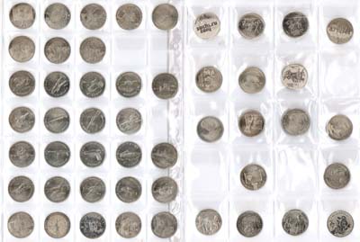 Лот №2201, Сборный лот из 49 монет.