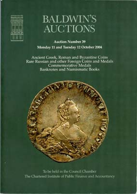 Лот №2290,  Baldwin's Auctions. Каталог аукциона 39.