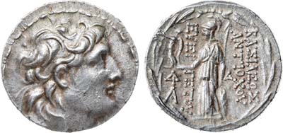 Лот №22,  Государство Селевкидов. Царь Антиох VII Эвергет (Сидет). Тетрадрахма 138-129 гг. до н.э.