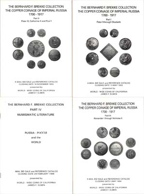 Лот №2302,  James F. Elmen, Полный комплект из 4 аукционных каталогов. Коллекция Брекке.