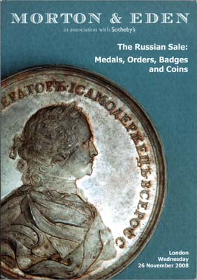 Лот №2315,  Morton&Eden совместно с Sotheby's, Каталог аукциона. Коллекция Томаса Димсдаля.