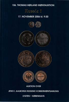 Лот №2336,  Thomas Hoiland. Каталог аукциона 106. Коллекция Йена Аалборга, часть 1.