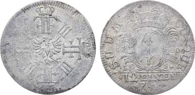 Лот №240,  Германия. Княжество Бранденбург-Пруссия. Герцог Фридрих III. 1/12 талера 1700 года.