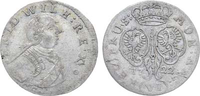 Лот №242,  Германия. Королевство Пруссия. Король Фридрих Вильгельм I. 6 грошей 1722 года.