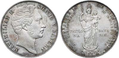 Лот №263,  Германия. Королевство Бавария. Король Максимилиан II. 2 гульдена 1855 года. Восстановление Мариинской колонны (в честь пресвятой Девы Марии, покровительницы Баварии).