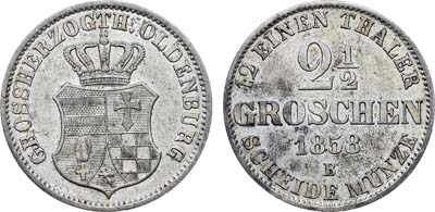Лот №264,  Германия. Великое герцогство Ольденбург. Великий герцог Ольденбургский Август I. 2 1/2 гроша 1858 года.