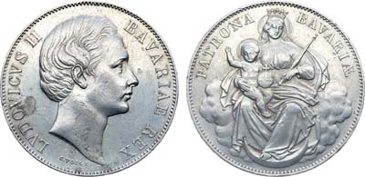 Лот №268,  Германия. Королевство Бавария. Король Людвиг II. 