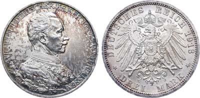 Лот №288,  Германия. Империя. Королевство Пруссия. Король Вильгельм II. 3 марки 1913 года.