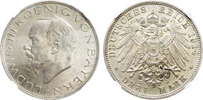 Лот №291,  Германия. Империя. Королевство Бавария. Король Людвиг III. 3 марки 1914 года. В слабе NRG MS 63.