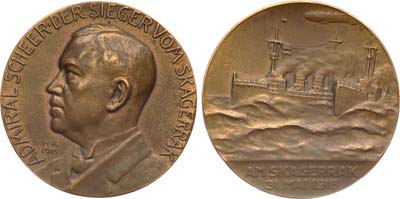 Лот №295,  Германская империя. Пруссия. Кайзер Вильгельм II. Медаль 1916 года. Адмирал Шеер. В память о Ютландском сражении.