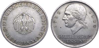 Лот №301,  Германия. Веймарская республика. 5 рейхсмарок 1929 года.