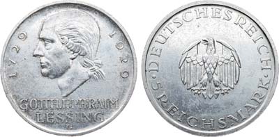 Лот №302,  Германия. Веймарская республика. 5 рейхсмарок 1929 года (G).